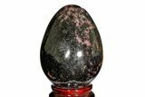 Polished Rhodonite Egg - Madagascar #172504-1